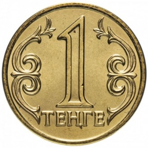 Реверс монеты Казахстан, 1 тенге, 2016-2018