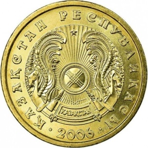 Аверс монеты Казахстан, 2 тенге, 2005-2006