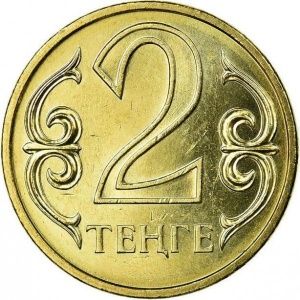 Реверс монеты Казахстан, 2 тенге, 2005-2006