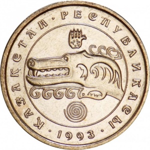 Аверс
