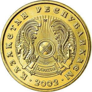 Аверс монеты Казахстан, 5 тенге, 1997-2016