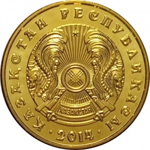 Аверс монеты Казахстан, 5 тенге, 2013-2015
