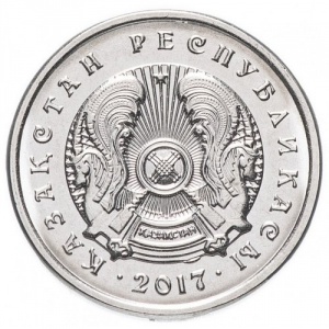 Аверс монеты Казахстан, 20 тенге, 2016-2018