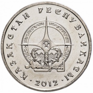 Реверс монеты Казахстан, 50 тенге, 2012, Атырау
