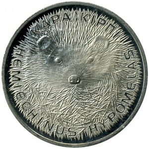 Реверс монеты Казахстан, 50 тенге, 2013, Длинноиглый ёж