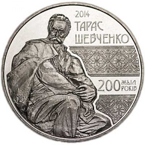 Реверс