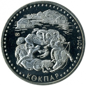 Реверс монеты Казахстан, 50 тенге, 2014, Кокпар