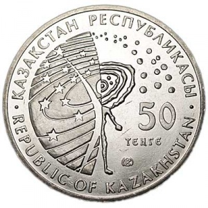 Аверс монеты Казахстан, 50 тенге, 2014, Буран