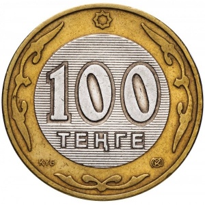 Реверс монеты Казахстан, 100 тенге, 2003, 10 лет национальной валюте, Птица
