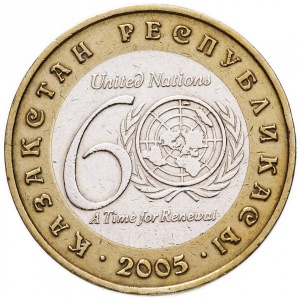 Аверс монеты Казахстан, 100 тенге, 2005, 60 лет ООН