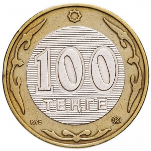 Реверс монеты Казахстан, 100 тенге, 2005, 60 лет ООН