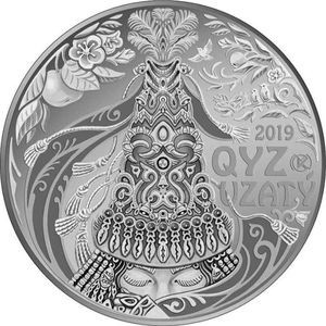 Реверс монеты Казахстан, 100 тенге, 2019, Кыз узату