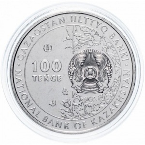 Аверс монеты Казахстан, 100 тенге, 2019, Фауна Казахстана - Буроглазка большая /Lasiommata maera/