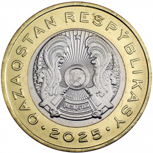 Аверс