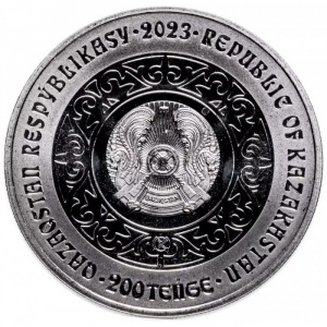 Аверс монеты Казахстан, 200 тенге, 2023, Туйе /Верблюд/