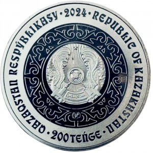 Аверс