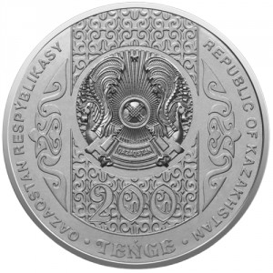 Аверс монеты Казахстан, 200 тенге, 2024, Эрилик /Ø33 мм/