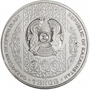 Реверс монеты Казахстан, 200 тенге, 2024, Эрилик /Ø31 mm/