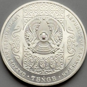 Аверс монеты Казахстан, 200 тенге, 2025, Курес (казахская борьба) /Ø33мм/