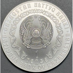 Аверс монеты Казахстан, 1 тенге, 2020-2023, Инвестиционные монеты Казахстана - Ирбис