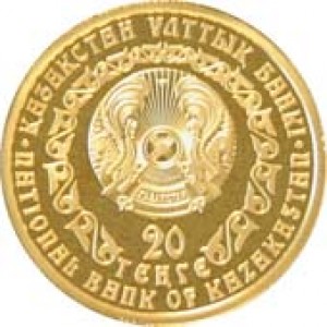 Аверс монеты Казахстан, 20 тенге, 2009, Инвестиционные монеты Казахстана - Ирбис