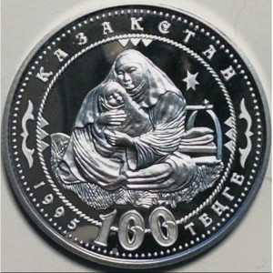 Аверс монеты Казахстан, 100 тенге, 1995, 150 лет со дня рождения Абая Кунанбаева. "Мать"