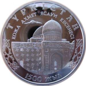 Реверс монеты Казахстан, 100 тенге, 2000, 1500 лет городу Туркестан