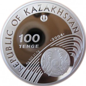 Аверс