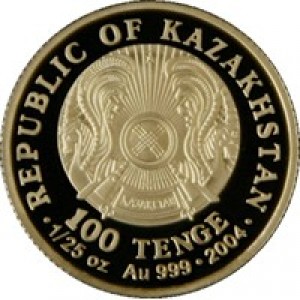 Аверс монеты Казахстан, 100 тенге, 2004, Самые маленькие золотые монеты - Царь Мидас