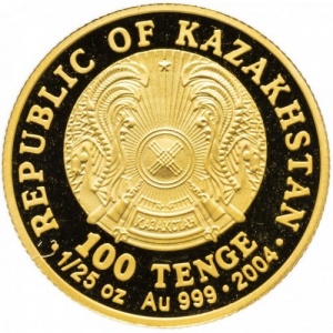 Аверс монеты Казахстан, 100 тенге, 2004, Самые маленькие золотые монеты - Древний Туркестан