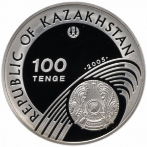Аверс монеты Казахстан, 100 тенге, 2005, XX зимние Олимпийские Игры, Турин 2006