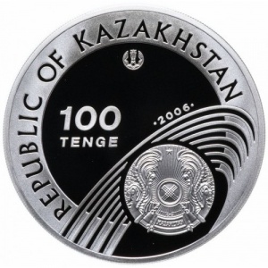 Аверс монеты Казахстан, 100 тенге, 2006, XXIX летние Олимпийские Игры, Пекин 2008 - Бокс