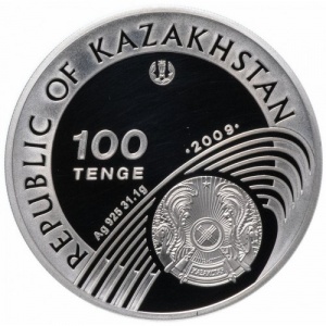 Аверс монеты Казахстан, 100 тенге, 2009, XXI зимние Олимпийские Игры, Ванкувер - Прыжки на лыжах с трамплина