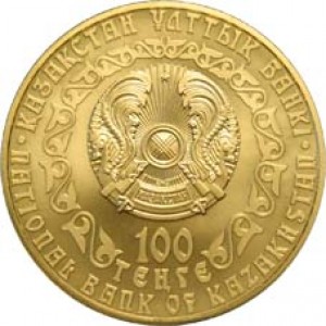 Аверс