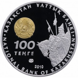 Аверс монеты Казахстан, 100 тенге, 2010, Великие полководцы - Томирис