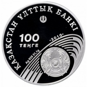 Аверс монеты Казахстан, 100 тенге, 2010, XXX летние Олимпийские Игры, Лондон - Тяжёлая атлетика