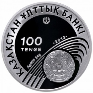 Аверс монеты Казахстан, 100 тенге, 2013, XXXI летние Олимпийские Игры, Рио-де-Жанейро 2016 - Прыжки с шестом