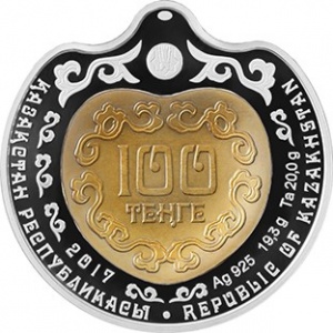 Аверс монеты Казахстан, 100 тенге, 2017, Монета Благополучия