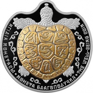 Реверс монеты Казахстан, 100 тенге, 2017, Монета Благополучия