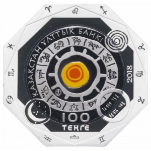 Аверс монеты Казахстан, 100 тенге, 2018, Знаки зодиака - Козерог