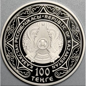 Аверс монеты Казахстан, 100 тенге, 2022, 30 лет Вступлению Казахстана в ООН