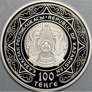 Аверс монеты Казахстан, 100 тенге, 2022, 30 лет дипломатическим отношениям между Казахстаном и Китаем