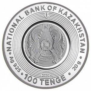 Аверс монеты Казахстан, 100 тенге, 2024, Чемпионат Европы по футболу 2024
