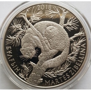 Реверс монеты Казахстан, 200 тенге, 2018, фауна Казахстана - Соболь