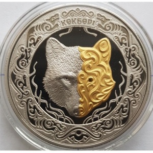 Реверс монеты Казахстан, 200 тенге, 2018, Кокбори /волк/