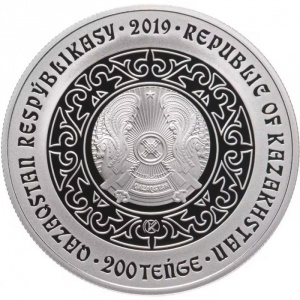 Реверс монеты Казахстан, 200 тенге, 2019, Уки /Филин/