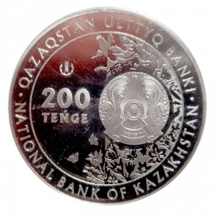 Аверс монеты Казахстан, 200 тенге, 2019, фауна Казахстана - Буроглазка большая /Lasiommata maera/