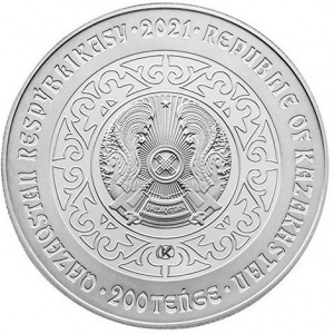 Аверс монеты Казахстан, 200 тенге, 2021, Aqqy /Лебедь/