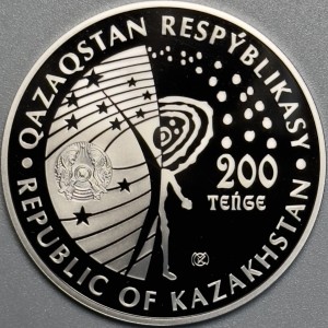 Аверс монеты Казахстан, 200 тенге, 2021, Салют-1