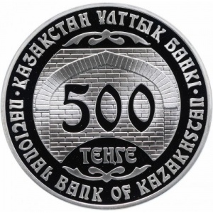 Аверс